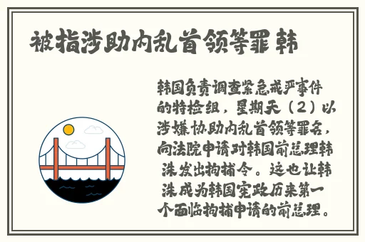 下载app 安装